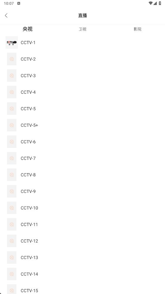 33bc229dd3049b42a4e0d74383904366