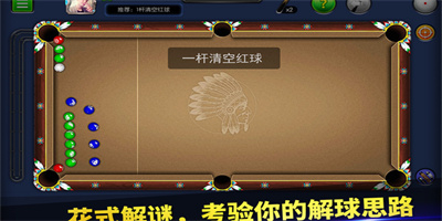 119553777