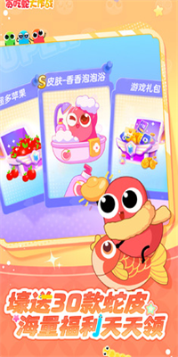 1747983000869_1730_2935_4_0-screenshot