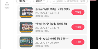 035b90ef7f635fb7b5280c7515a81308