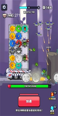 5