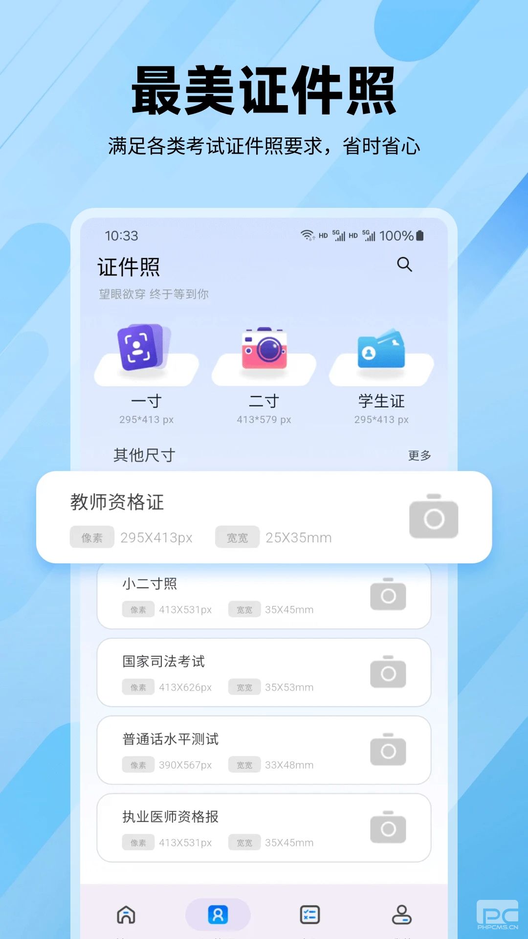 01153243d6c0