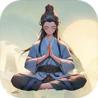 修真十万年大罗金仙炼成记安卓版