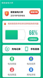 05170031ndcx