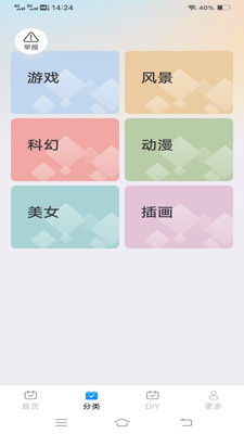 07161630tnwq
