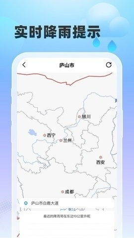 07143829rkvt