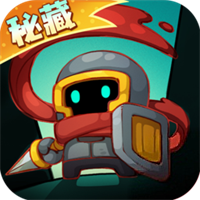 元气骑士前传