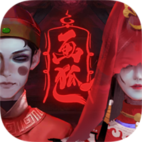 画狐兑换码附