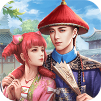 极品芝麻官最新版
