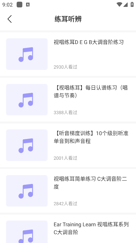 03111400ldkl