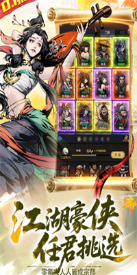 1751420701511_2285_3_2_0-screenshot