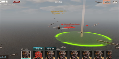 QQ20250702-144346