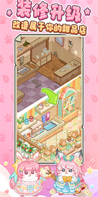 1752117901119_2287_5_2_0-screenshot