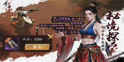 73ac50ede2a036a643e9d1a6a899286d