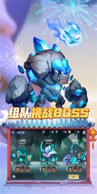 1753930801116_1601_17_3_0-screenshot