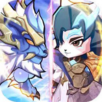天选英雄官方版