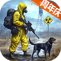 荒野迷城游戏免费版