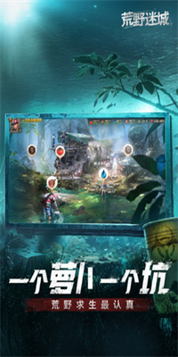 1754367000920_2261_13957_2_0-screenshot