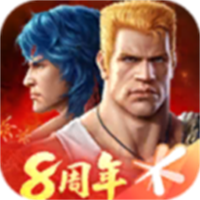 魂斗罗归来
