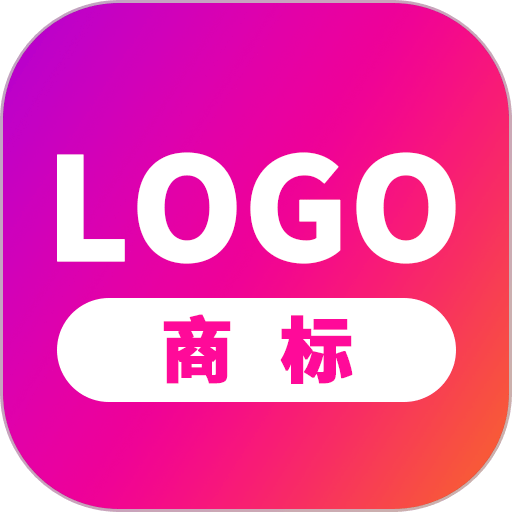 商标设计
