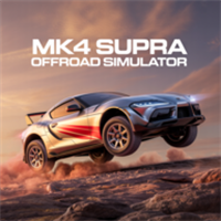 MK4 Supra越野模拟器