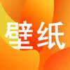 企鹅动态壁纸超清版免费下载