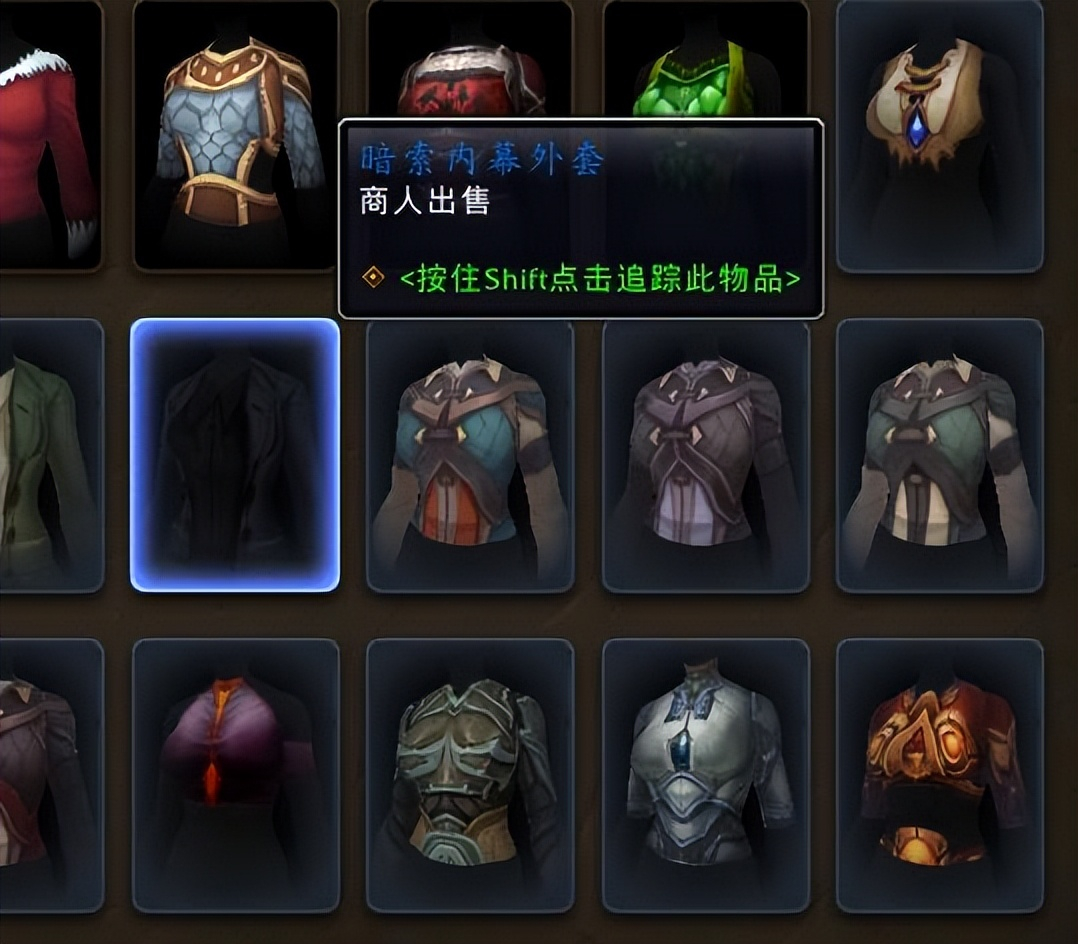 暗索声望需要多少市场研究