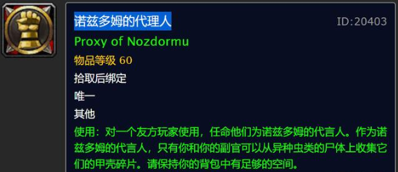玛纳斯史诗在哪里诞生